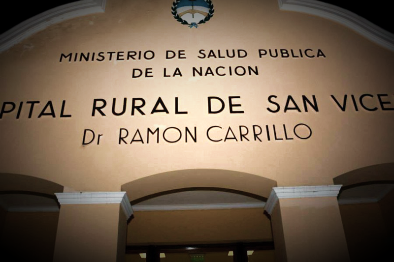 SV | Pedirán presencia policial en la guardia del Hospital Carrillo