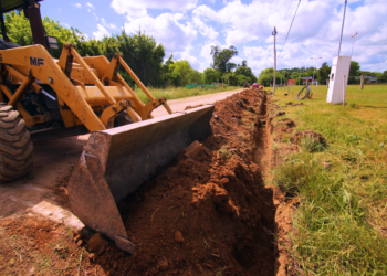 Servicios | Características de la ampliación de la red de agua potable en la ciudad de San Vicente
