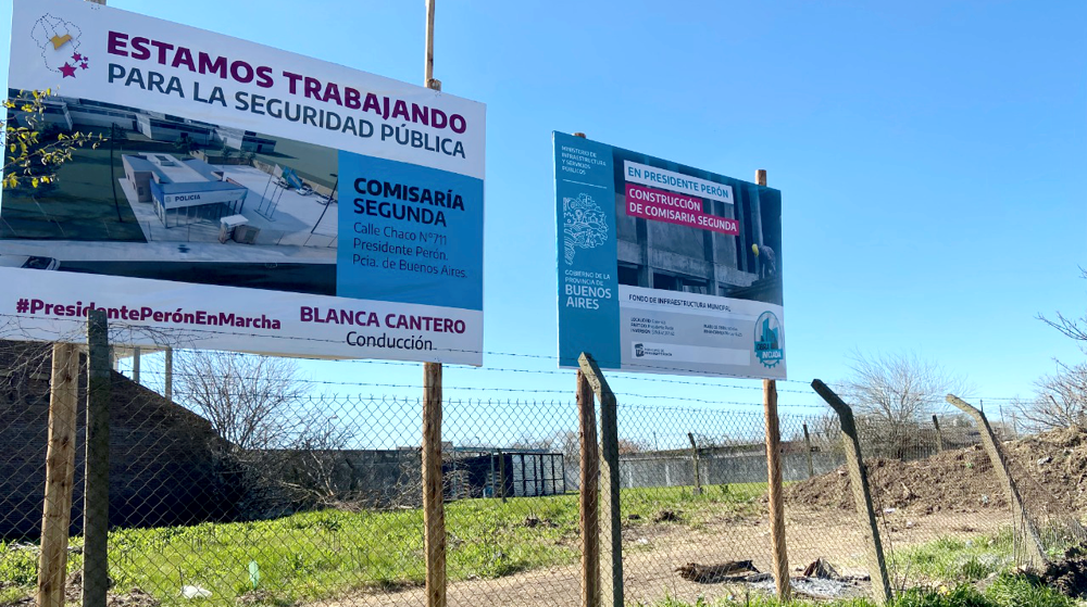 Seguridad | En breve comenzaría la obra de la Comisaría Segunda para Presidente Perón