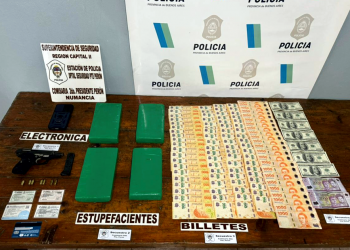 Presidente Perón | Detienen a cuatro delincuentes y les incautan 4 kilos de cocaína