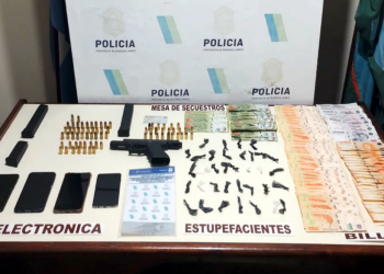 Presidente Perón | Detienen a cuatro sujetos, armados y con varias dosis de pasta base