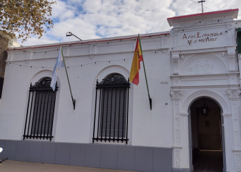 Deportes | Miércoles 5 de febrero: velada de pelota en la Asociación Española de San Vicente