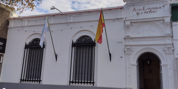 Deportes | Miércoles 5 de febrero: velada de pelota en la Asociación Española de San Vicente