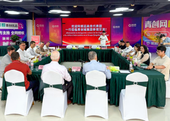 San Vicente | Mantegazza se reunió con empresarios de importante polo productivo chino