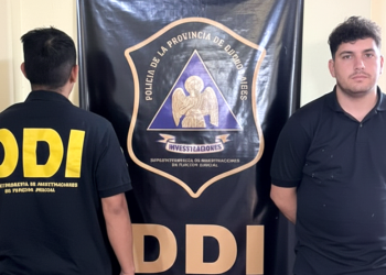 Presidente Perón | Detuvieron en Guernica a un prófugo sanjuanino buscado por abuso de armas