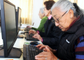 Capacitación | Inclusión Digital en Alejandro Korn: Llega el Programa «Mayores Bonaerenses Conectados»