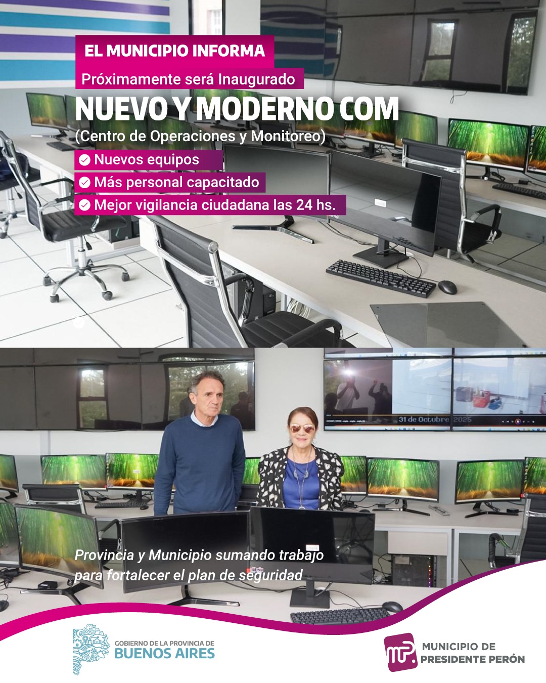 Municipalidad de Presidente Perón
