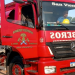 Policiales | Conmoción en San Vicente por un trágico incendio que cobró la vida de una madre y su hijo
